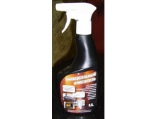 ���������� ������ ������. 600 ���