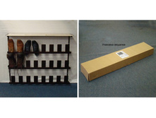 ������� ��� ����� 900 ���