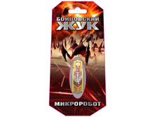 ���������� ��� (3 ����� � ������������)  112�.jpg