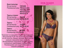 1450 �. �������� ���� ���-�� + �������