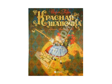 ������� �������.jpg