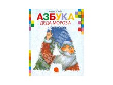 ������ ���� ������.jpg