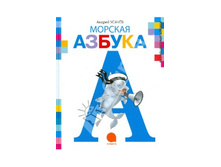 ������� ������.jpg