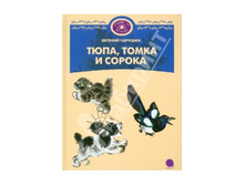 ����, ����� � ������.jpg