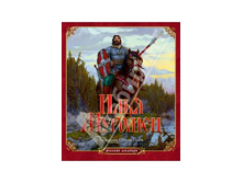 ���� �������.jpg