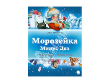 ��������� ����� ���.jpg