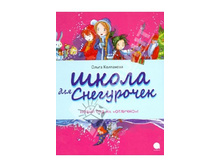 ����� ��� ����������.jpg