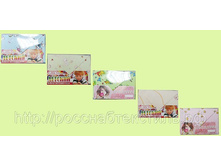 ����: 413 ���.