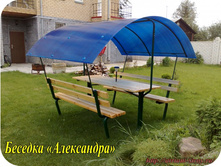 ������� ������� ��� ������������ ���������� (2).jpg