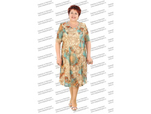 MFS-0886  ���� 775,00