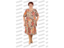 MFS-0888   ���� 775,00