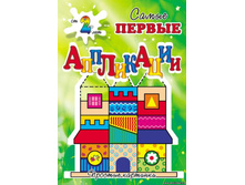 ���2 ������� �������� ���������� 9,90��� 