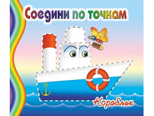 7 ��� �����