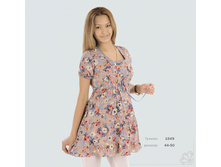 ����: 570 ���.