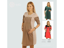 ����: 640 ���.