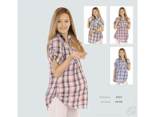 ����: 370 ���.