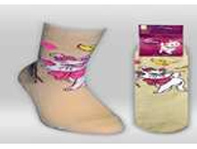 01-2033-L  75���.jpg