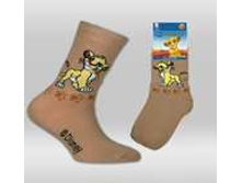 01-2041-L  75���.jpg