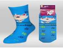 01-2047-L  75���.jpg