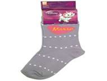 01-2052-L  75���.jpg