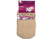 01-2053-L  75���.jpg