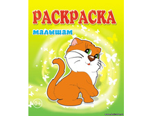 ��������� ������� 8 ���