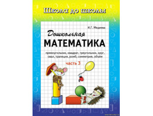 ��� �����  �� 8,50