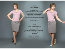 2�53 � 1�607.JPG