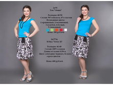 2�78 � 1�373�.jpg