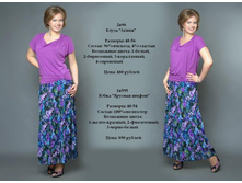 2�96 � 1�595.JPG