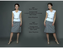 2�99 � 1�587.JPG