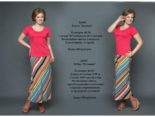 2�101 � 1�583.JPG