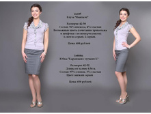 2�105 � 1�444�.JPG