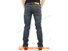 990� Altamont Apparel.jpg