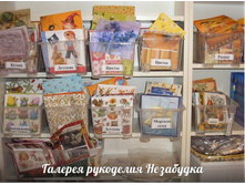 ���� �������� - ����� ������ �����))