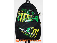 790� �onster ���� 1.jpg