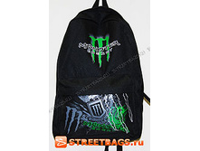 790� �onster ���� ����.jpg