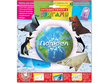 ������� ������_112 ���.