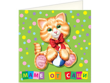 ����� ��� ������������ �������� �����_�������_88 ���