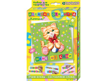 ����� ��� ������������ �������� �����_�������_88 ���