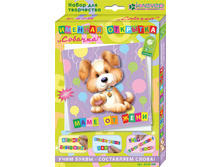 ����� ��� ������������ �������� ������� �������_88 ���