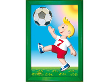 ����� ��� ������������ ������� ������_78 ���.