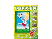 ����� ��� ������������ ������� ������_78 ���.