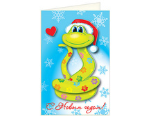 ����� ��� ������������ �����.�������� ������ �����������_50 ���.