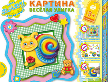 ������� ������_136 ���