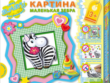 ��������� �����_136 ���