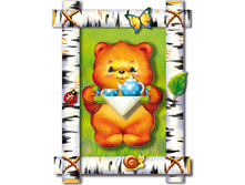 ��������� ��������, �����!_134 ���