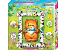 ��������� ��������, �����!_134 ���