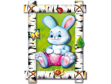 ����� �������� � �����!_134 ���