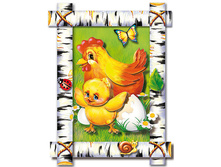 ����� ��� ������������ ������� � ������ �����, ��������!_134  ���